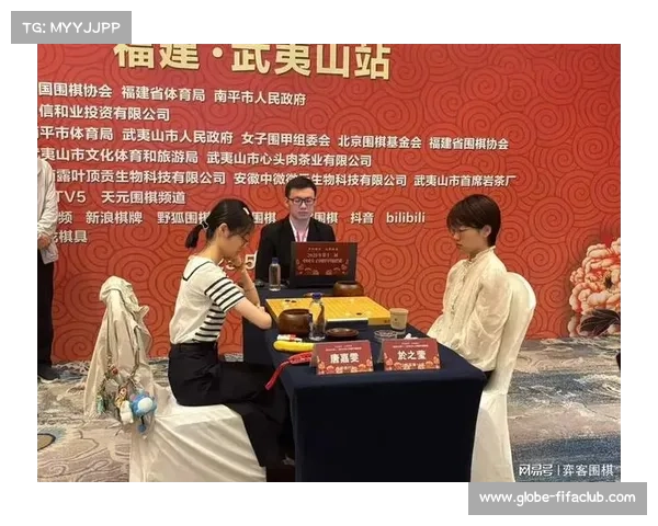 於之莹勇登女子围棋最强战巅峰 成就个人大满贯荣耀 於之莹勇登女子围棋最强战巅峰 成就个人大满贯荣耀